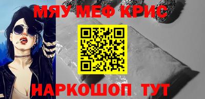 герыч Владивосток
