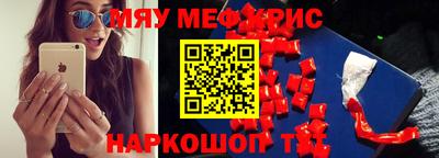 марки lsd Владикавказ