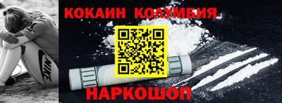 герыч Владивосток