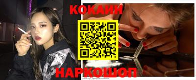 метамфетамин Владимир