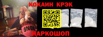 метамфетамин Владимир