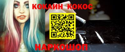 марки lsd Владикавказ