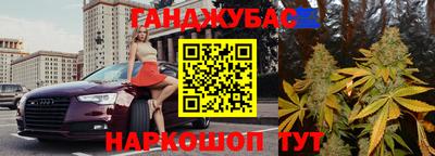 герыч Владивосток