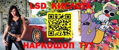 метамфетамин Владимир