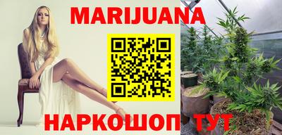 метамфетамин Владимир