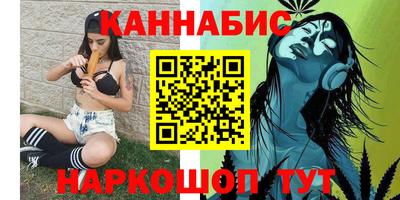герыч Владивосток