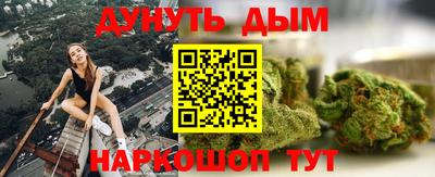 метамфетамин Владимир