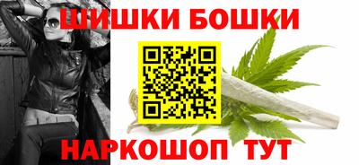 марки lsd Владикавказ
