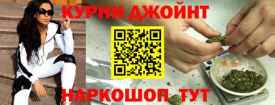 метамфетамин Владимир