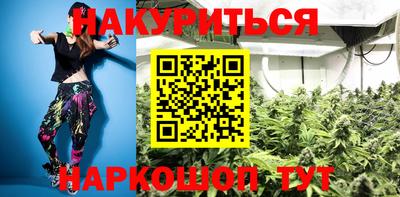 герыч Владивосток