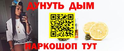 герыч Владивосток