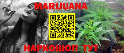 марки lsd Владикавказ