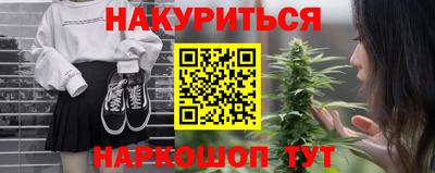 герыч Владивосток