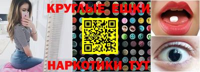 метамфетамин Владимир