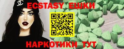 метамфетамин Владимир