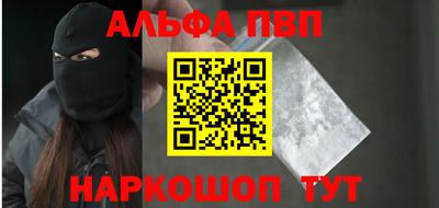 герыч Владивосток