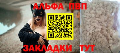 метамфетамин Владимир