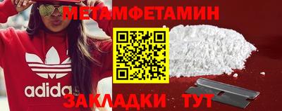 герыч Владивосток