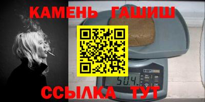 герыч Владивосток