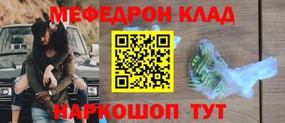 марки lsd Владикавказ