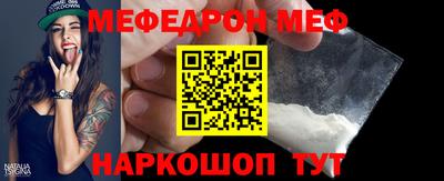 марки lsd Владикавказ
